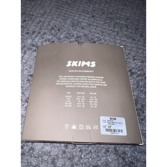 SKIMS Seamless Sculpt Sculpting Mid Thigh Shorts - Ochre Size 4X/5X - Picture 6 of 8